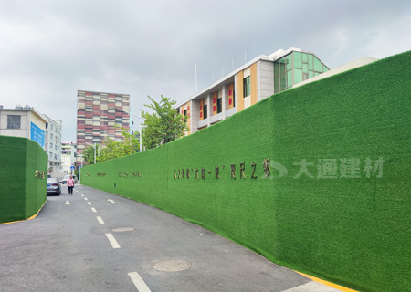 C類鋼結構圍擋 定制款-深圳市政圍擋工程-A/B/C類圍擋-深圳市大通建材有限公司圍擋生產(chǎn)定制廠家