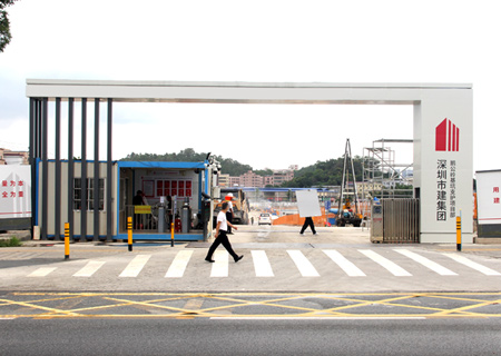 深圳平湖工地大門(mén)定制-工地大門(mén)實(shí)拍