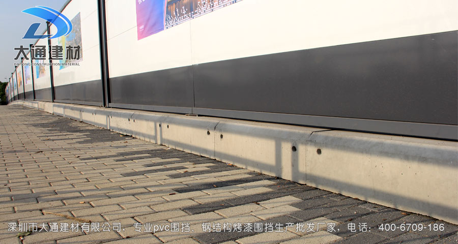 深圳大通建材裝配式鋼結(jié)構(gòu)烤漆圍擋生產(chǎn)批發(fā)廠家，聯(lián)系電話：400-6709-186，官網(wǎng)：www.szbzwl.cn